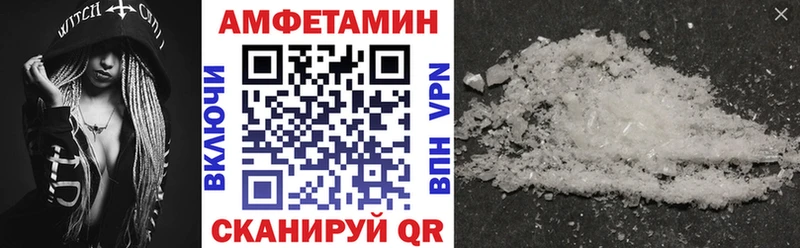 hydra вход  Удачный  АМФ 98% 