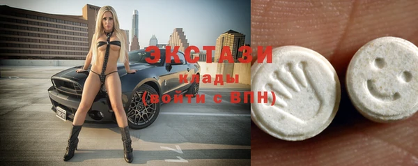 прущий лед Арсеньев