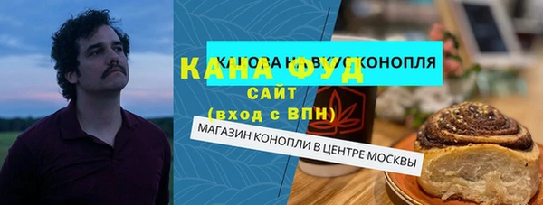прущий лед Арсеньев