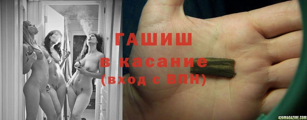 соль ск Балахна