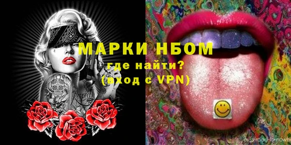 прущий лед Арсеньев