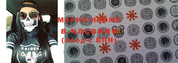 скорость mdpv Балабаново
