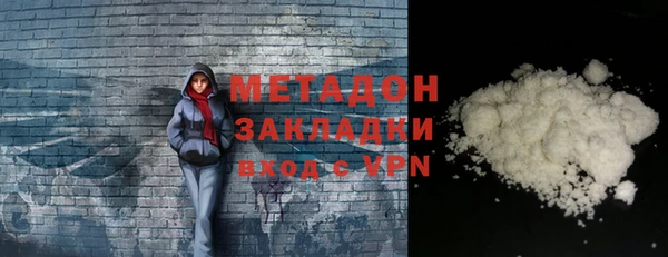 прущий лед Арсеньев