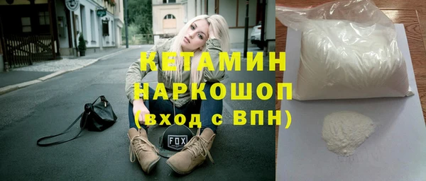 прущий лед Арсеньев