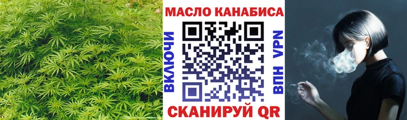 Дистиллят ТГК Wax  Удачный 